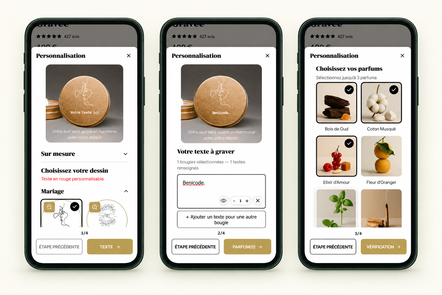 The Maison Shiiba mobile journey: design selection, a live preview of the Benicode text and fragrance selection.